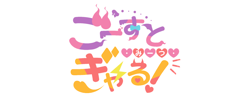 Clearlogo