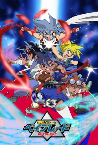 Bakuten Shoot Beyblade – plakat anime