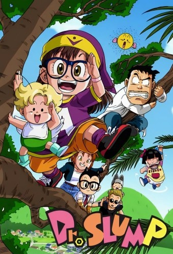 Dr. Slump – plakat anime