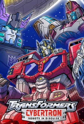 Transformers Galaxy Force – plakat anime